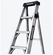HAMMER ladder